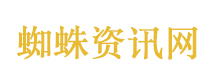 御姐